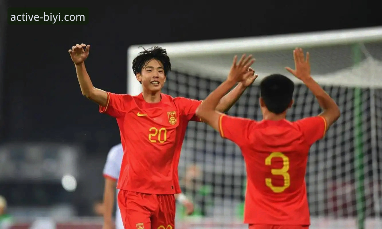 必一运动安全吗 U19国足土伦杯1-0力克哥伦比亚全场回顾