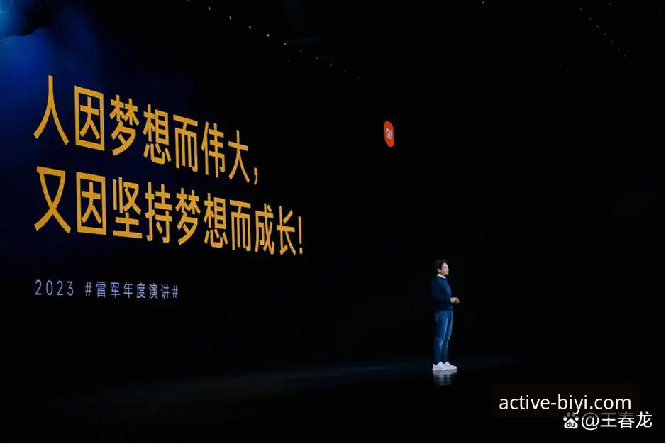 必一运动平台发布官方应用新版本，移动端体验迎来关键升级