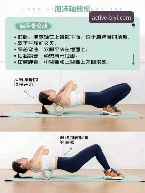必一运动官网最新版常见问题使用教程：从下载到登录的完整指南