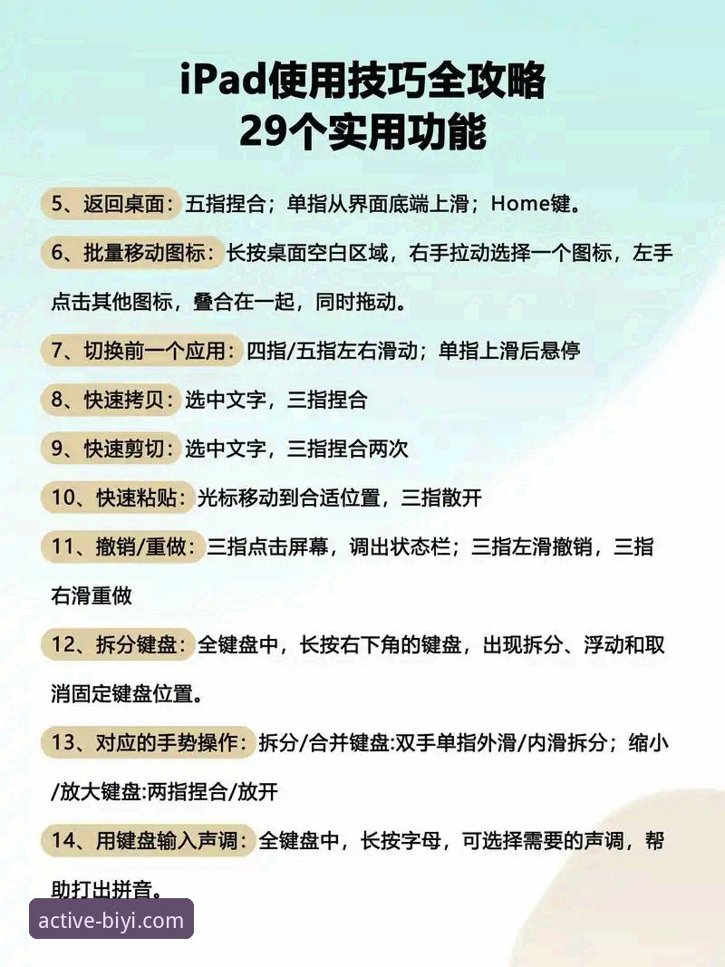 必一运动便捷登录 如何实现必一运动平台的便捷登录?技术评测与操作指南